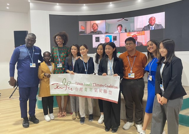 youth from Asia, Africa, and the U.S. at COP27